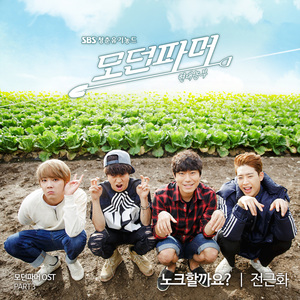 游艇狂欢HD版游戏特色有哪些
