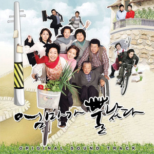 游艇狂欢HD版游戏特色有哪些
