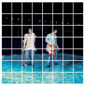 游艇狂欢HD版游戏特色有哪些
