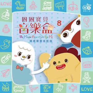 游艇狂欢HD版游戏特色有哪些
