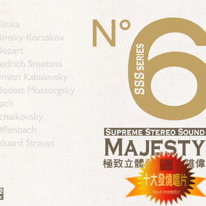 游艇狂欢HD版游戏特色有哪些
