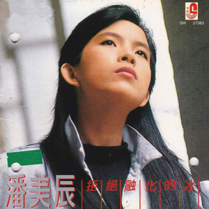 游艇狂欢HD版游戏特色有哪些
