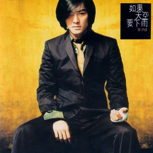 游艇狂欢HD版游戏特色有哪些
