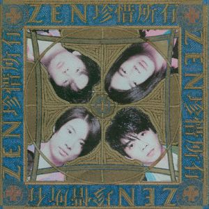 游艇狂欢HD版游戏特色有哪些
