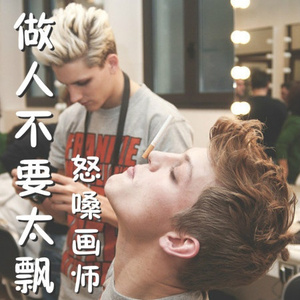 游艇狂欢HD版游戏特色有哪些
