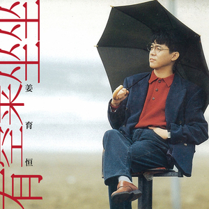 游艇狂欢HD版游戏特色有哪些
