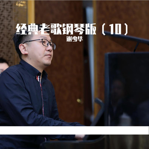 游艇狂欢HD版游戏特色有哪些
