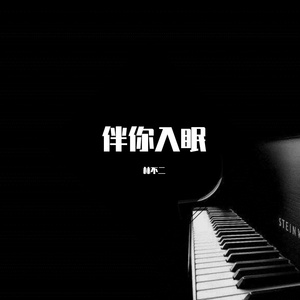 游艇狂欢HD版游戏特色有哪些
