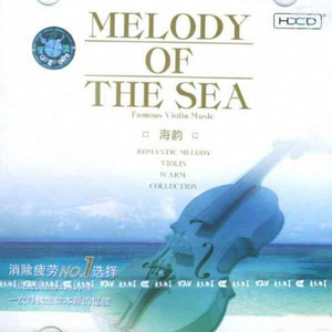 游艇狂欢HD版游戏特色有哪些
