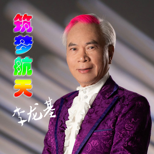 游艇狂欢HD版游戏特色有哪些
