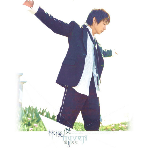 游艇狂欢HD版游戏特色有哪些
